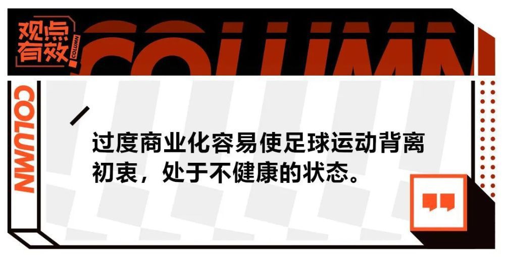 截至5月5日中午，2021五一档总票房突破15.27亿元（含预售），观影人次达到4034.2万，总放映场次225.3万，一举创造中国影史五一档票房、人次、场次三项新纪录